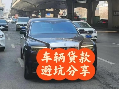 双清汽车抵押贷款中押本不押车贷款需要什么材料?